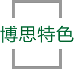 九游会·J9特色