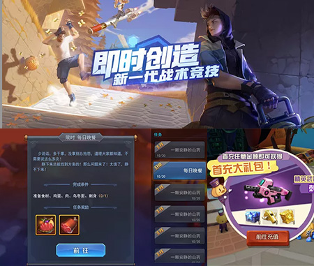九游会·J9UI设计