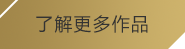 (AG九游会登陆J9入口)