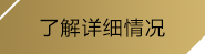 (AG九游会登陆J9入口)