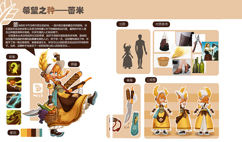 AG九游会登陆J9入口