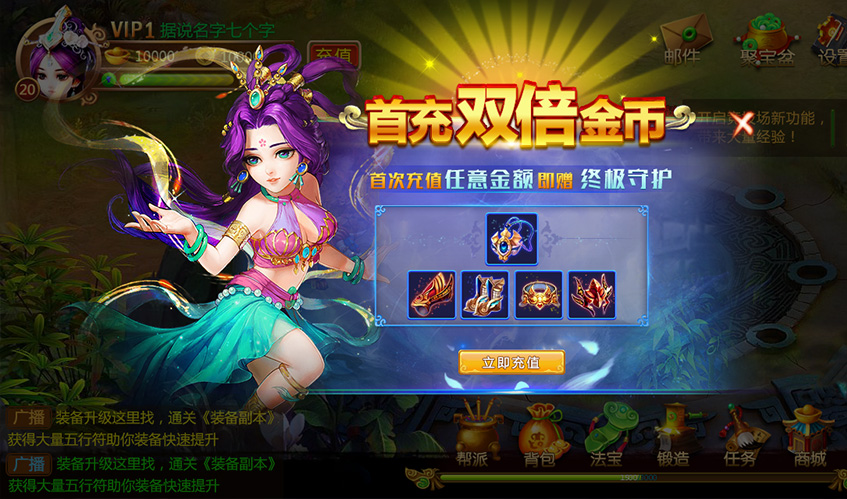 九游会·J9UI设计