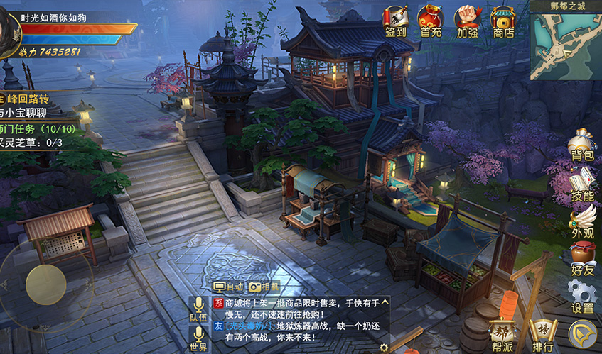 九游会·J9UI设计
