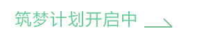 九游会·J9学员