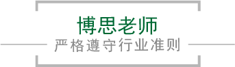 九游会·J9(中国)官方网站 - AG旗舰厅平台