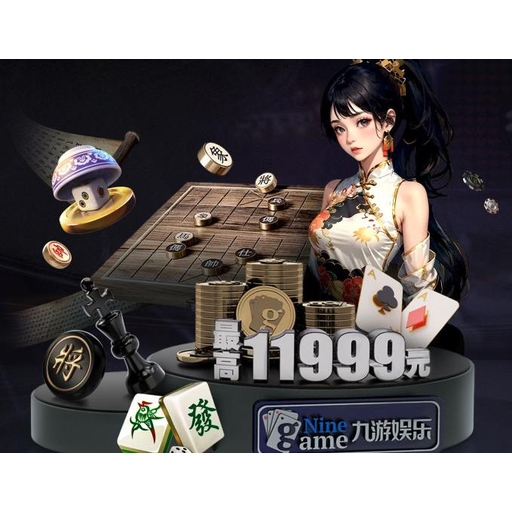 火兔体育